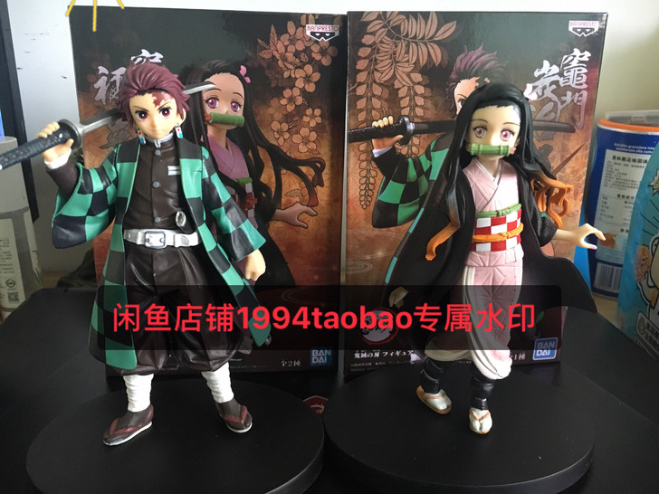 鬼灭之刃手办盒装灶门炭治郎祢豆子嘴平伊之助...