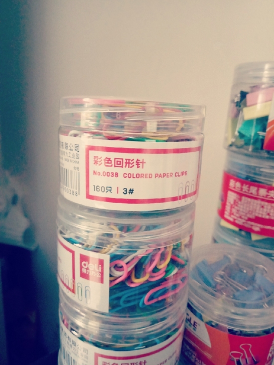 益而高彩色长尾夹