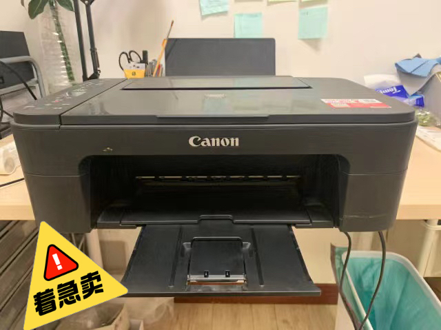 佳能TS3180多功能打印机复印一体机家用...