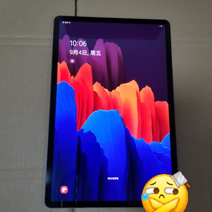 便宜出三星tab S7美版T878 4G全...