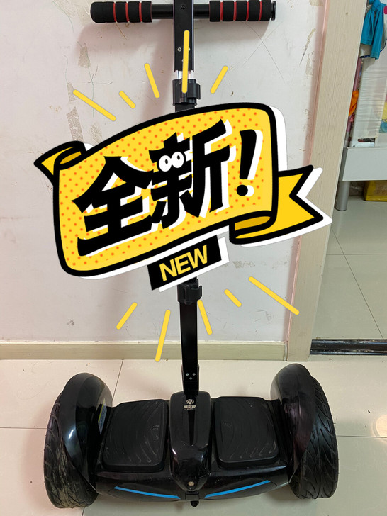 阿尔郎K5全新平衡车,2019年六一儿童节...