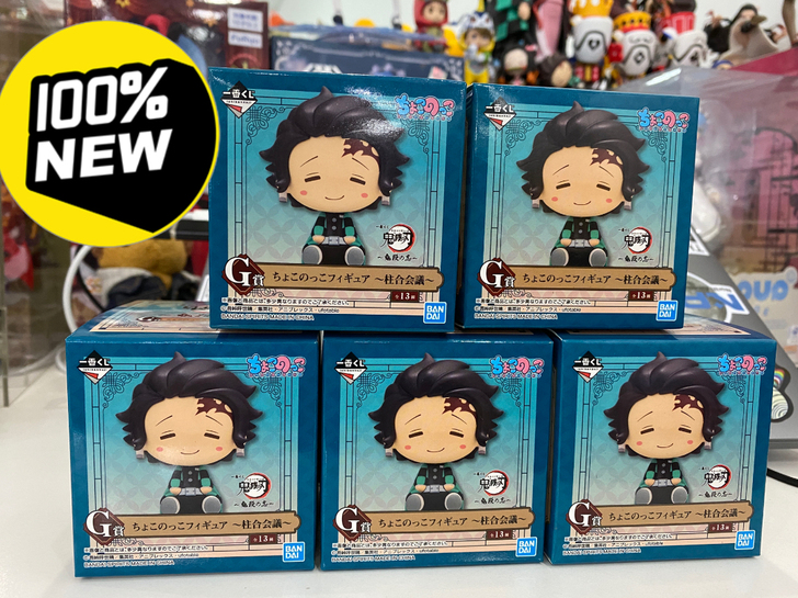 一番赏 鬼灭之刃 鬼杀之志 G赏 经典时尚...