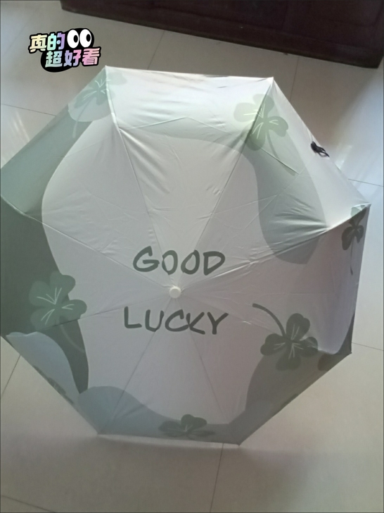 太阳伞遮阳防晒防紫外线 折叠伞雨伞晴雨两用