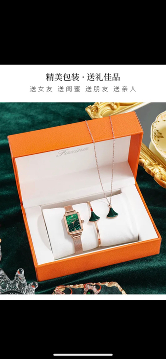 Faxina品牌手表轻奢气质网红手表女朋友...