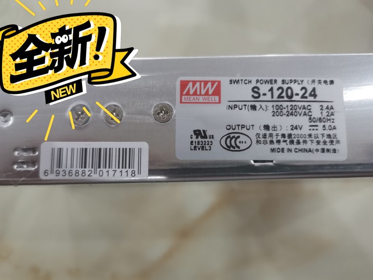 台湾明纬电源开关输入100V-240V，输...