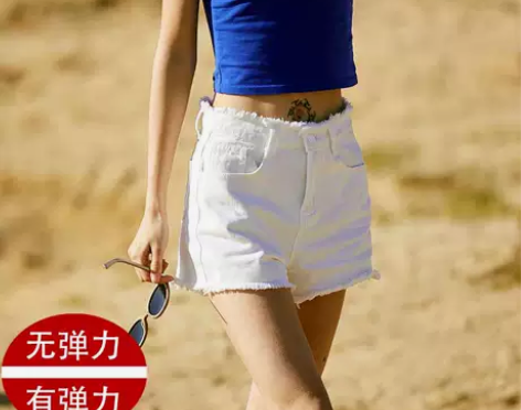 chic黑色白色牛仔短裤女夏 高腰 胖mm...