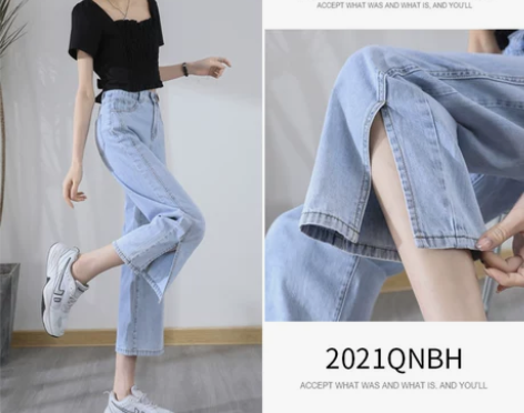 高腰牛仔裤女夏季薄款2022年新款显瘦九分...