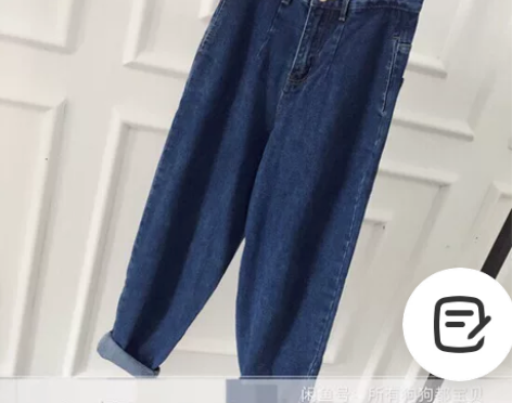 弹力阔腿牛仔裤女宽松秋季,M码,可穿到11...