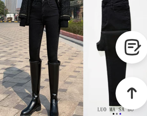 2022年春季新款黑色牛仔裤女春秋高腰显瘦...