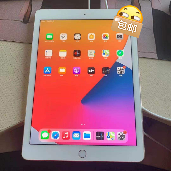 iPad air2 64g WiFi版 九成新 保证原装无拆