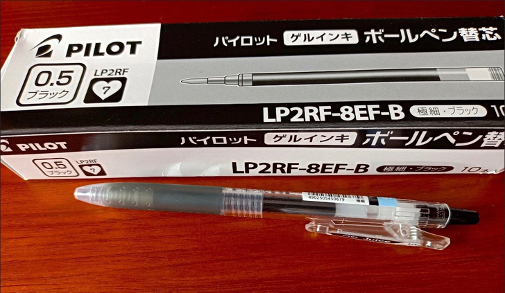 【3支笔13.5元】百乐juice果汁笔 ...