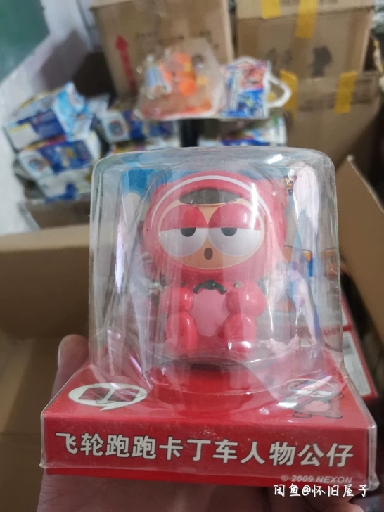 正版飞轮跑跑卡丁车库存老货!飞轮正品单选!...