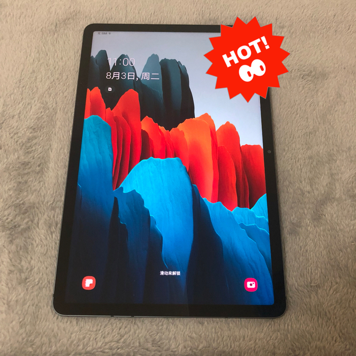 好货特卖三星galaxytab S7美版T...