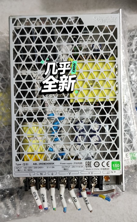 施耐德电源24V 6.5A  ABL2RE...