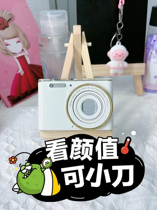 复古 CCD 数码相机 卡片机 老相机