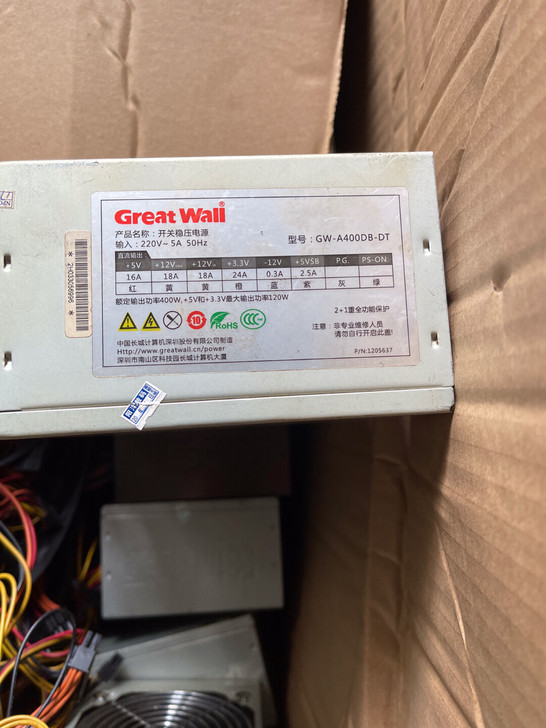 长城额定功率400W