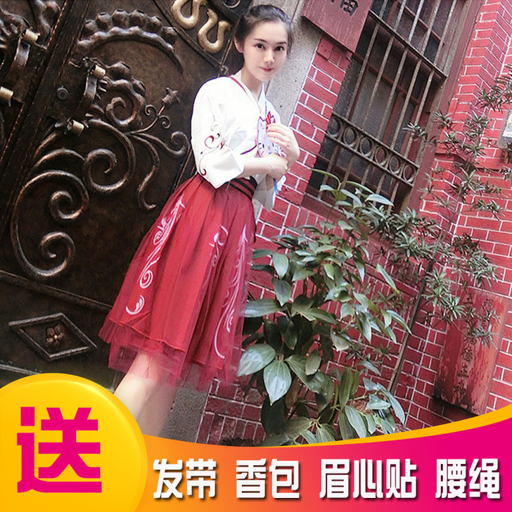 千韵岗 民族装舞台装，跳舞穿过一次，款式好...