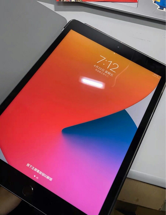 iPad 2019款 10.2寸128gw...