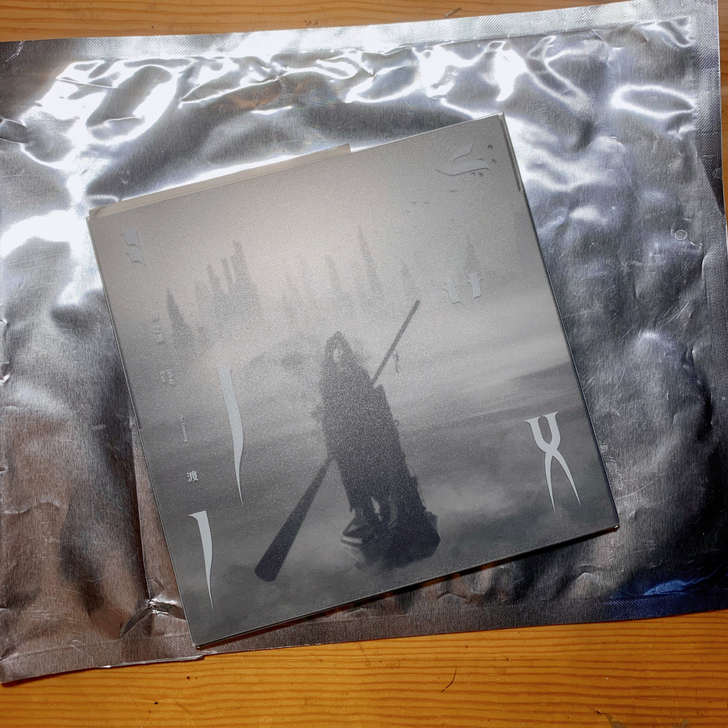 【出】薛之谦 专辑