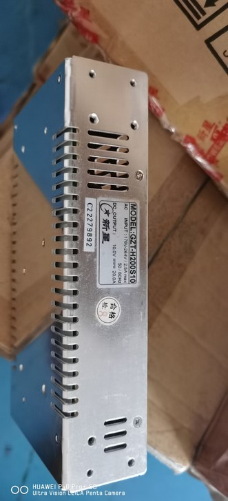 新星GZT-H200S10 10V20A