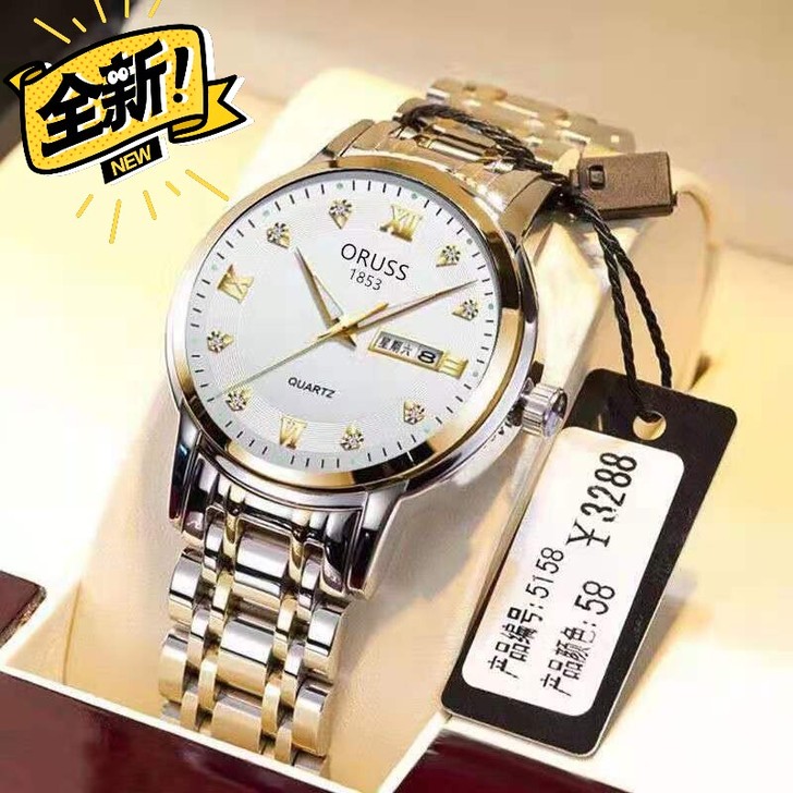 全新【亏本处理】新款瑞士正品进口机芯男士手...