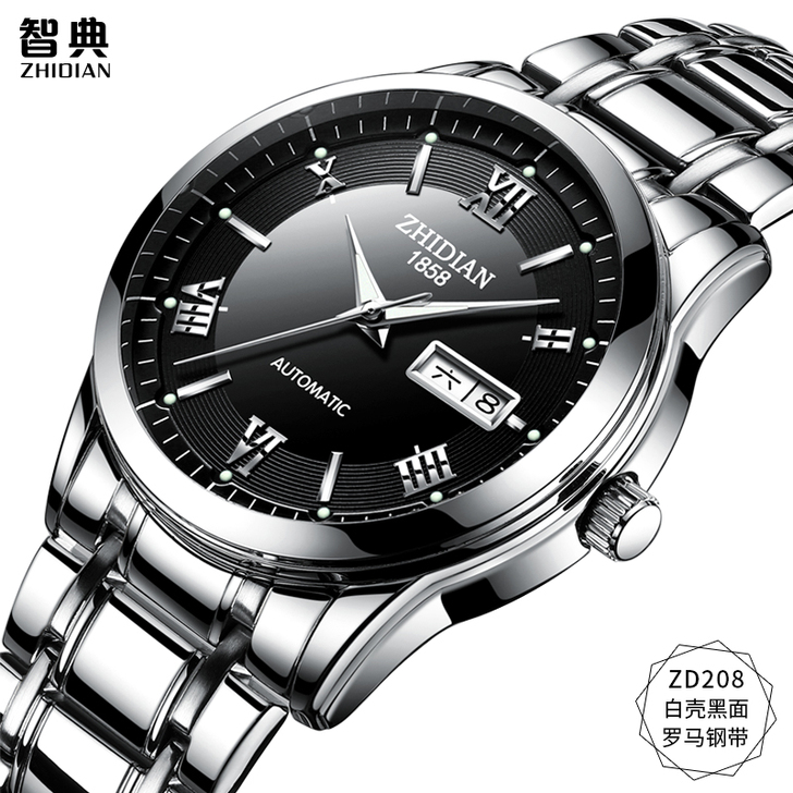 智典手表男士机械表全自动防水镂空精钢带潮时...