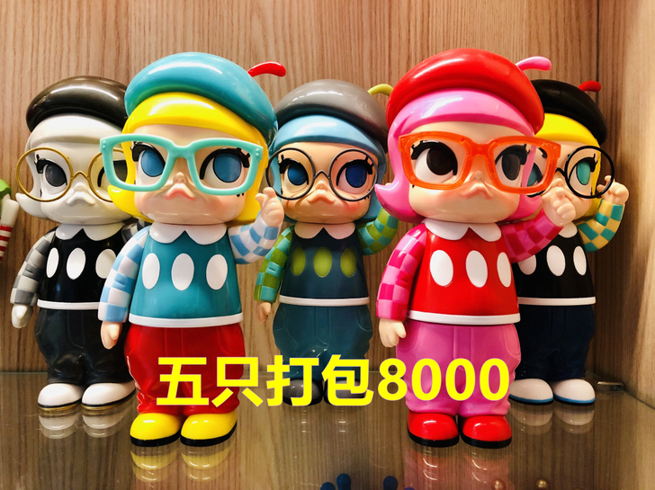 出售：Molly 老夫子