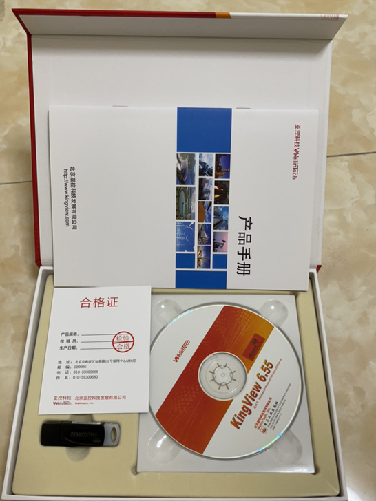 亚控组态王加密狗128点运行板