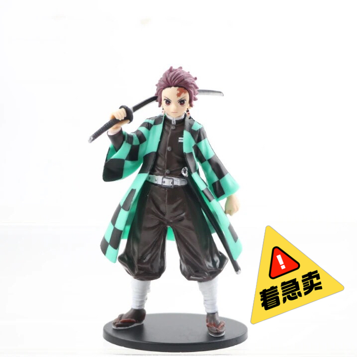 鬼灭之刃炭治郎祢豆子Q版手办模型 周边公仔...