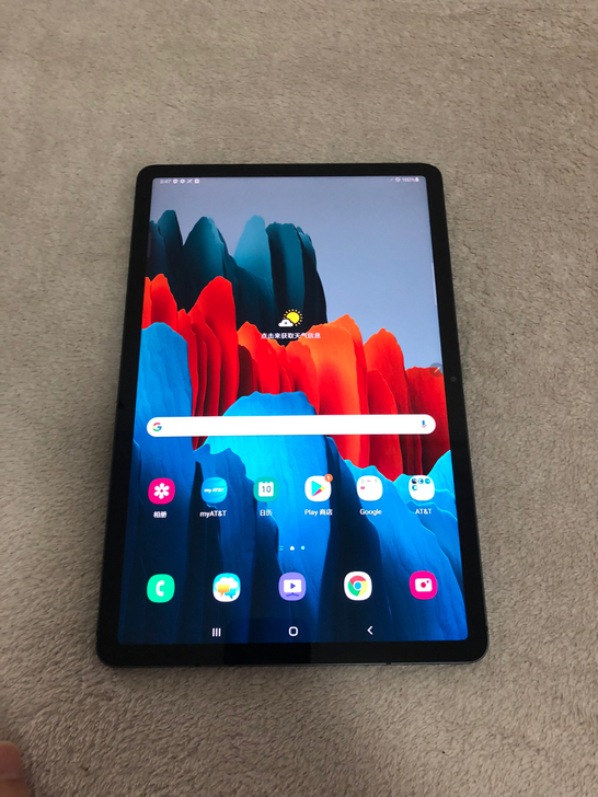 到好货三星平板S7美版T878全网通5G插...