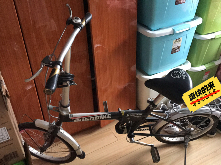 折叠自行车出售，闲置不骑！