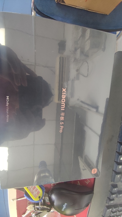 小米平板5pro   6+128  全新未...