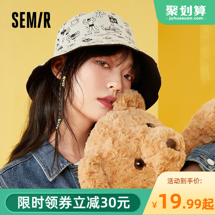 Semir/森马 帽子