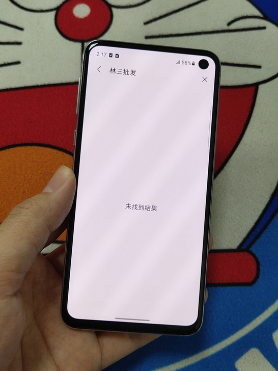 三星s10e 防水无拆 女生手机 学生手机...