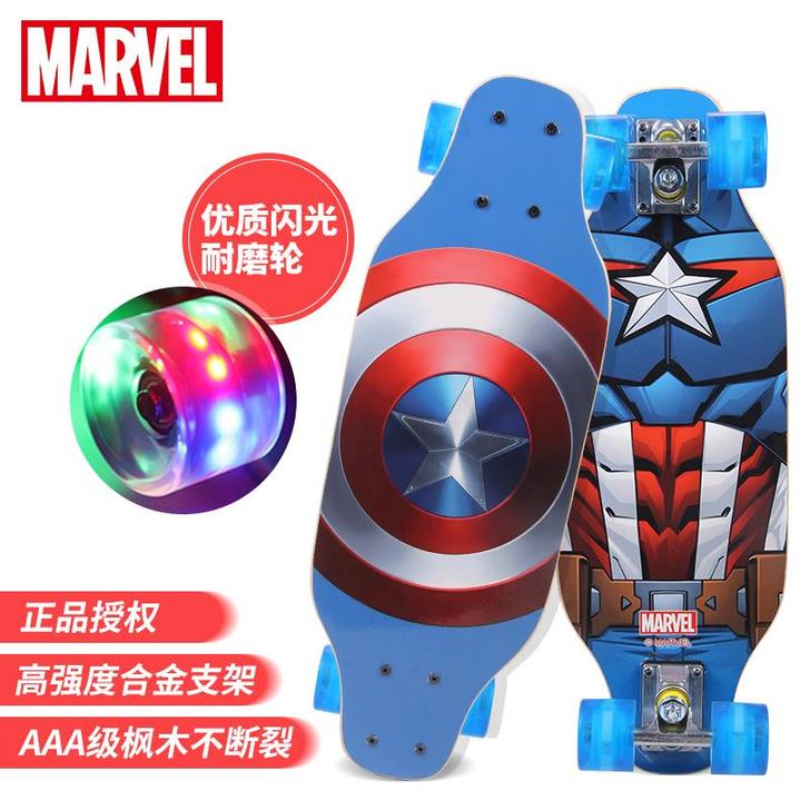 迪士尼四轮滑板儿童成人男孩女初学者青少年小...