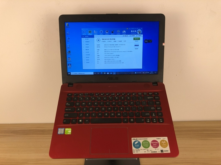 No:351-华硕f441u办公笔记本电脑...