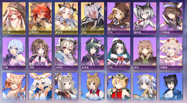 伊甸园的骄傲，b服初始号，双t0四黄。耳机...