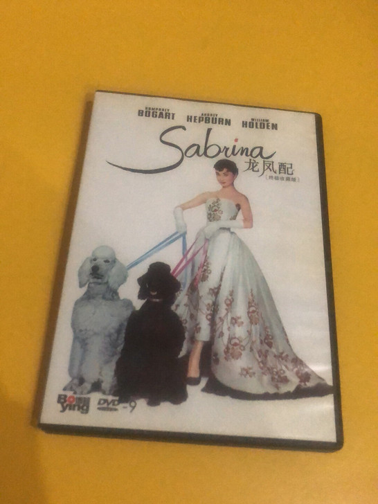 奥黛丽赫本经典影片《龙凤配》终极收藏版