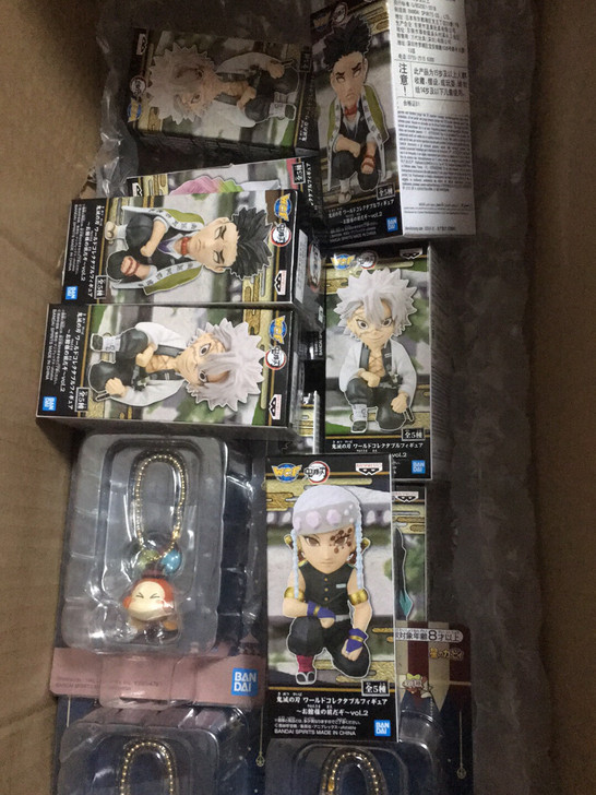 现货万代 鬼灭之刃 在主人面前 盒蛋