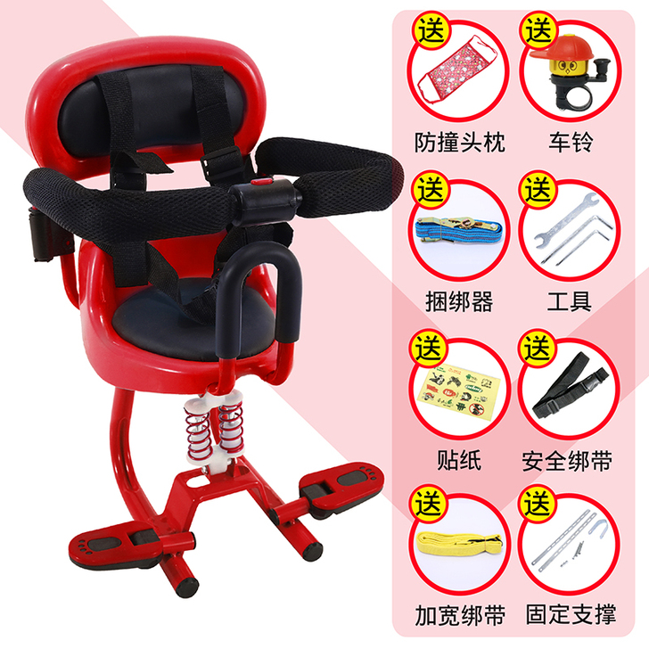 电动摩托车儿童座椅子前置电动踏板车宝宝安全...