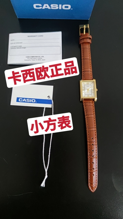 卡西欧复古小方表casio高级气质款棕色显...