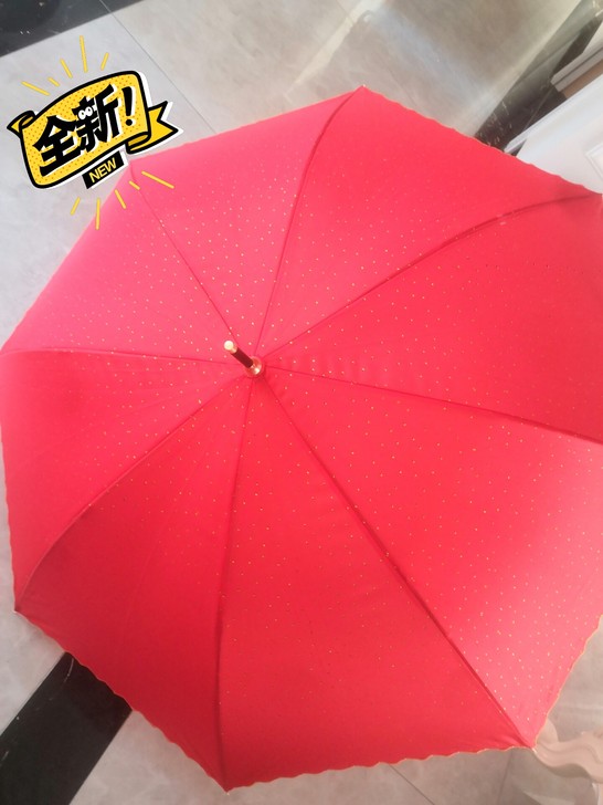 1.2婚期，红伞全新 ，转出