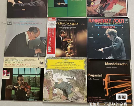 12寸黑胶唱片LP 流行古典爵士随机发 无...