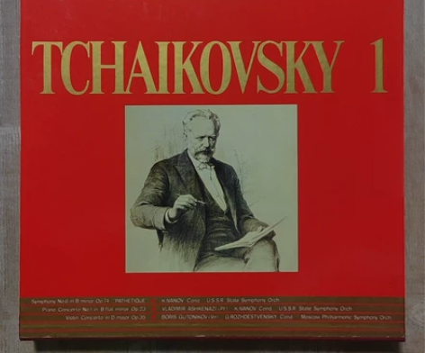 特价2张黑胶LP，醉爱柴科夫斯基，古典精品...