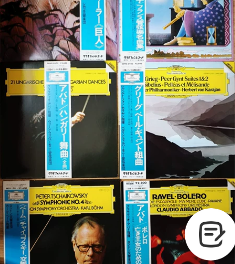 Mahler 马勒等 古典音乐 黑胶 6个...