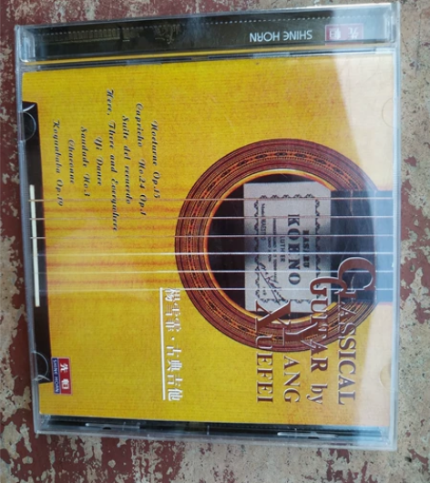 杨雪霏古典吉他，原版新碟，音质非常好，包邮...