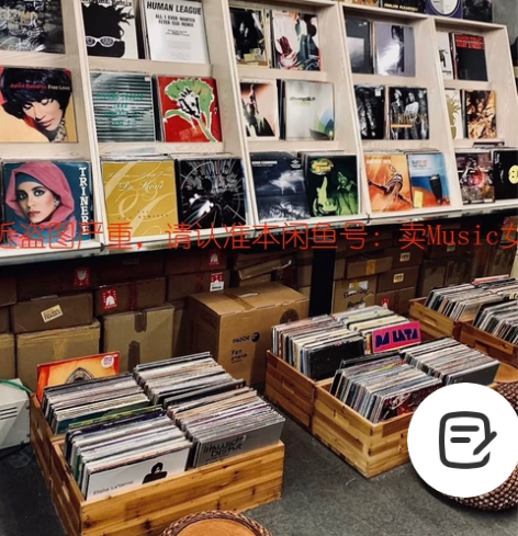 黑胶唱片店不开了 原版二手国外唱片 低价处...