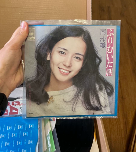 【出】 7寸 黑胶唱片 彩胶唱片 可播放 可作装饰 基本可播...