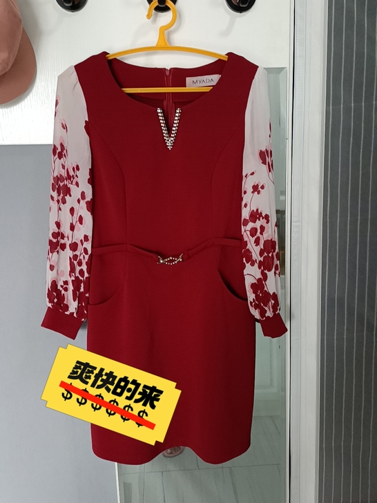 当下怀孕，闲置不穿。