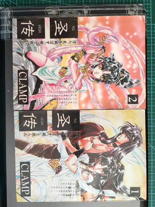 恶魔爱神?!圣传卡片